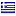connectls.gr hosted country